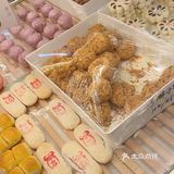 可以说桃源村真的是超级棒的。在桃源村买糕点的话