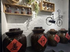 -懒人盐府人家·自贡大麻鱼(安贞店)