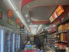 -横琴购口岸商业广场