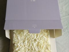 -幸福西饼面包茶饮(车公庙店)