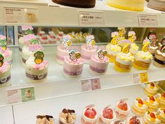 -好利来(东四店)
