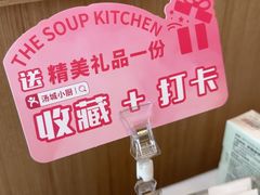 -汤城小厨•粤菜•靓汤(金宝街店)