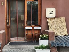 -沃野Oii(青年湖店)