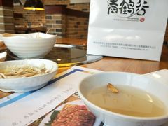 -青鹤谷(苏州店)