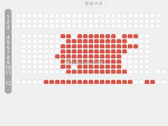 -左岸国际电影城(泉汇购物广场店)