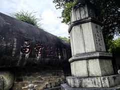 -南普陀寺