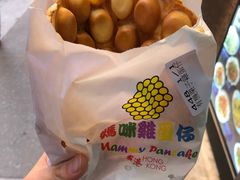 -妈咪鸡蛋仔(尖沙咀东分店)