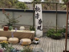 -汉艺唐风茶艺培训(联发华美空间店)