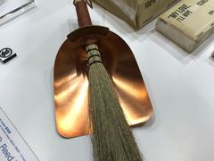-香港会议展览中心演讲厅