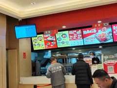 -永和大王(共和新路店)