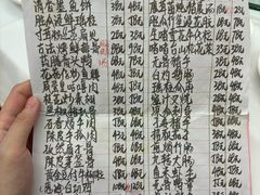 -雅香园·30年老字号顺德酒家(乐从岳步店)