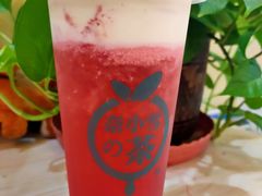 -GO TO TEA(铁路局太百店)