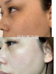 -上海漾颜医疗美容
