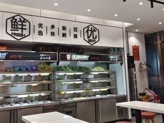 -张亮麻辣烫(哈尔滨会展家园店)