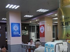 -日月永和中国餐饮名店(东湖店)