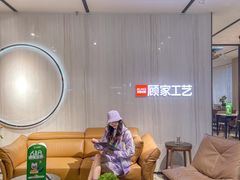 -海博家居(西海岸新区店)