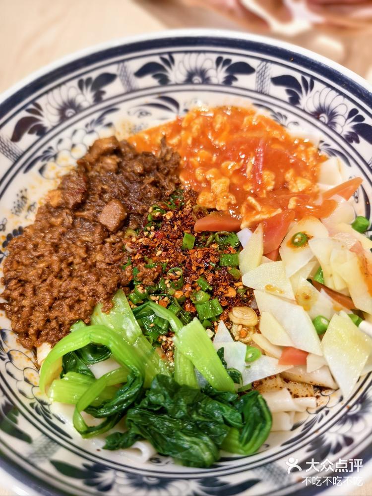 这家店的招牌四合一扯面绝了