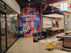 -龍歌自助小火锅(城阳万象汇店)