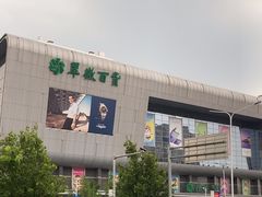 -翠微百货(龙德店)