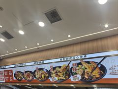 -醉人椒麻辣香锅(王府井喜悦店)