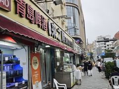 -来之顺海鲜菜馆·青岛菜·始于1993(栈桥店)