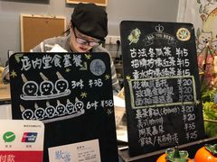 -歎雪糕低糖低脂Gelato冰淇淋