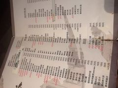 -西塔老太太泥炉烤肉(沈阳店)
