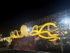 -四川小胡子海鲜(丁村万人海鲜广场店)