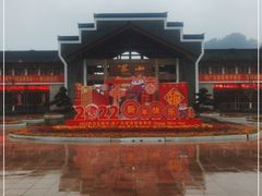 -崀山风景名胜区