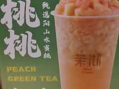 -茉沏(昆山金鹰店)