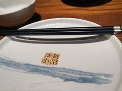 -奕景小馆·地道大连菜(恒隆广场店)