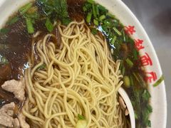 -老赵面店(大西路店)