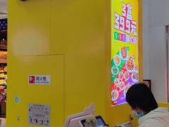 -周黑鸭(太阳宫凯德店)
