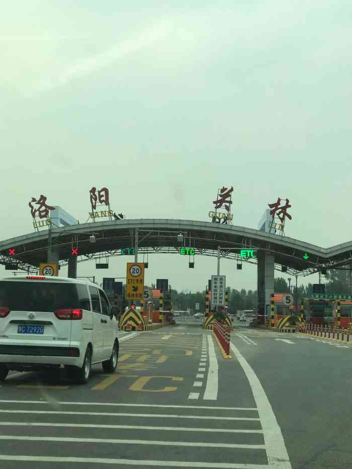 洛阳申泰大酒店-"入住返现怎么返?订单上说的入住酒店后返现.