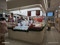 -罗莎蛋糕(钱江店)