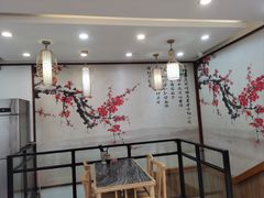 -全启和美食(由由店)