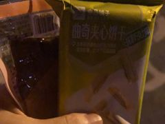 -良品铺子(五角场万达店)