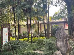 -李白纪念馆
