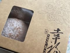 -可莎蜜儿(浦沿店)