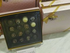 -GODIVA(港汇恒隆广场)