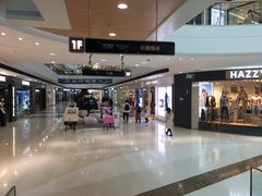 店内环境-万达广场(扬州邗江店)