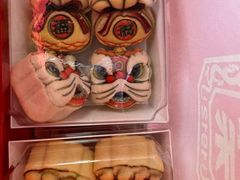 -祥禾饽饽铺·中式糕点(北京来福士店)