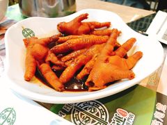 -添好运(中环IFC店)