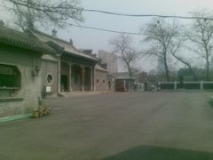 -天津戏剧博物馆