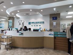 -美联众合动物医院·24h转诊中心