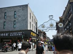 -北京前门大栅栏