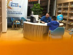 -GogoReading少儿英语分级阅读(双井中心店)