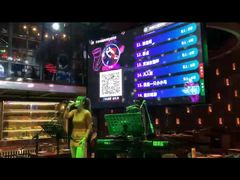 -肉串汪(望京店)