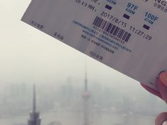 -上海环球金融中心云端足球盛典