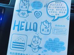 -爱纶(华南广场店)